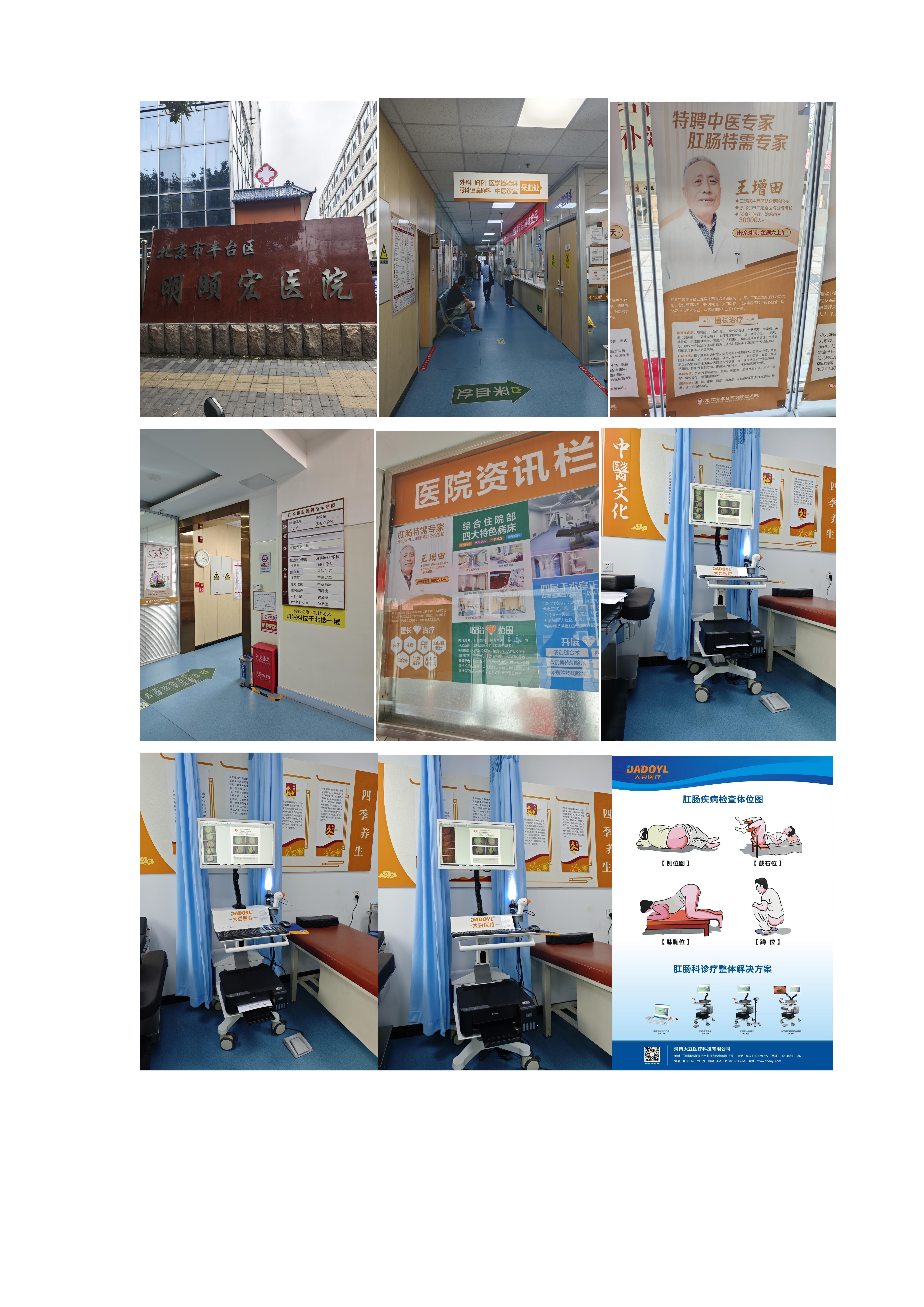 排版大图_01.jpg