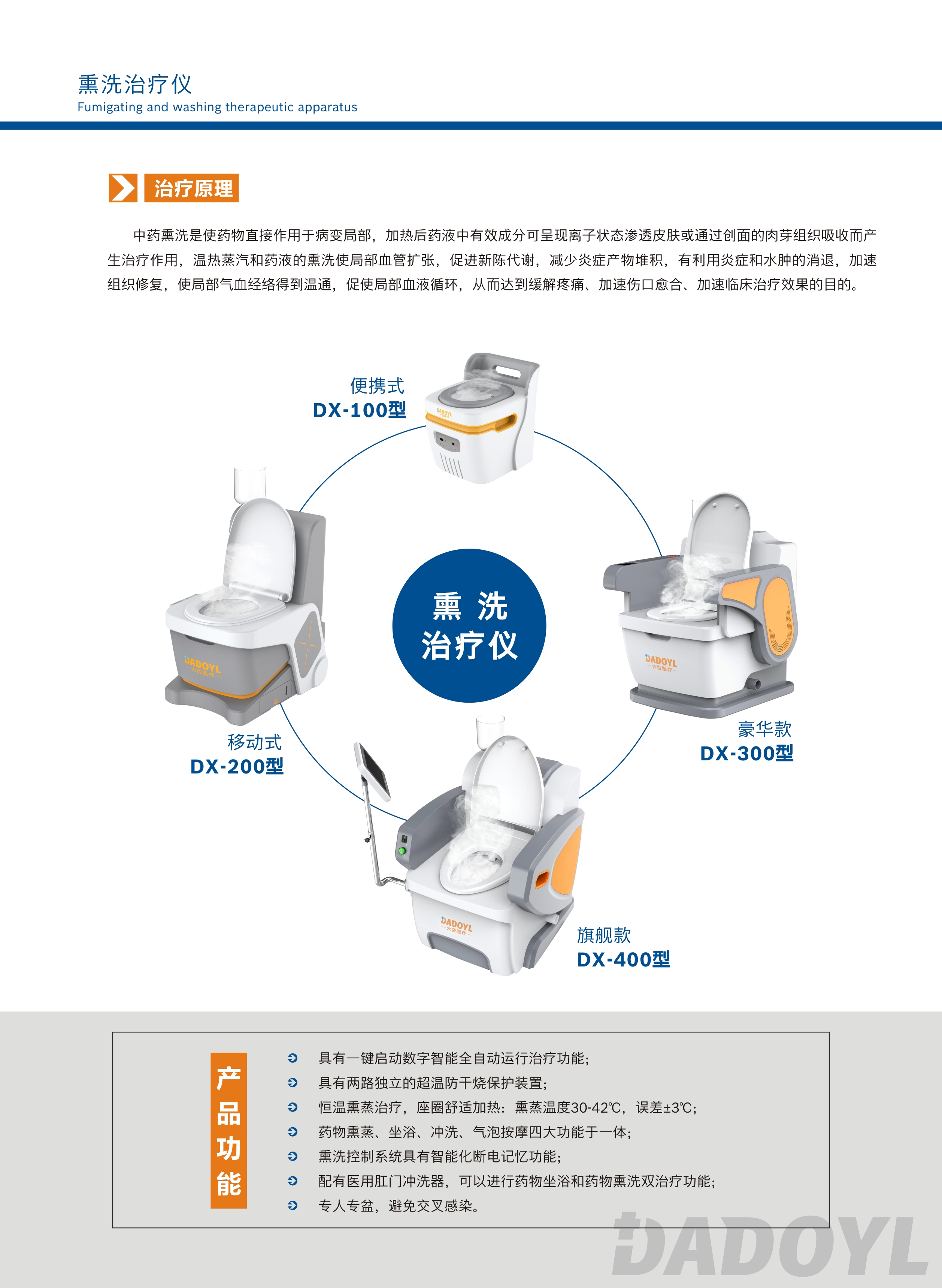 微信图片_20240919115222.jpg