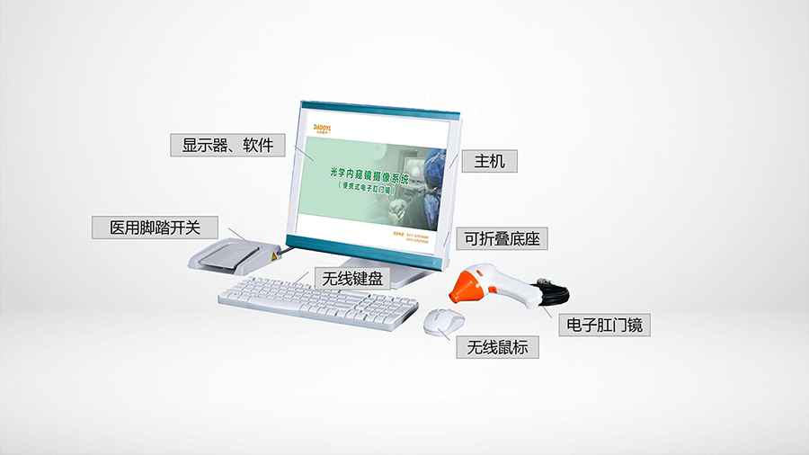 设计图片_01.jpg 设计图片_01.jpg